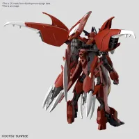 BANDAI HOBBY HG 1/144 GUNDAM AMAZING BARBATOS LUPUS - Gundam Build Fighters / Try - photo 8