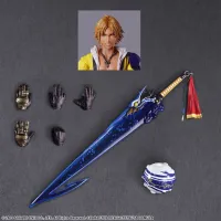 SQUARE ENIX FINAL FANTASY X PLAY ARTS KAI™ TIDUS - Final Fantasy - photo 5