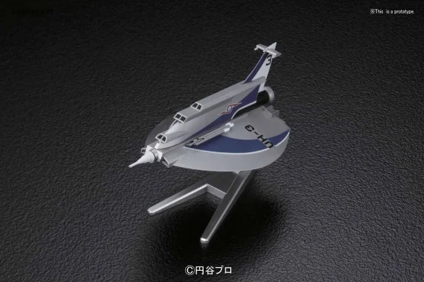 Mecha Collection - Ultraman Series No.10 Ultra Hawk III