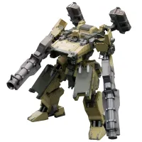 KOTOBUKIYA GA GAN01-SUNSHINE-L - ARMORED CORE - photo 5