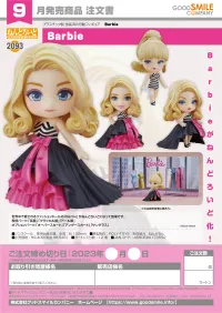 GOOD SMILE COMPANY Nendoroid Barbie - Barbie - photo 7