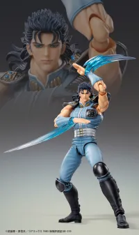 Medicos Entertainment Chozokado「REI」 - Fist of the North Star - photo 10
