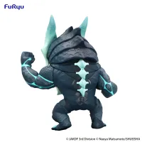FuRyu Kaiju No. 8　TOONIZE -Kaiju No. 8 Cartoon Color ver.- - Kaiju No. 8 - photo 4