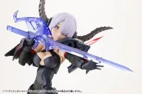 KOTOBUKIYA HEAVY WEAPON UNIT38 HOLONIC ARMS - M.S.G - photo 9