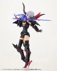 KOTOBUKIYA HEAVY WEAPON UNIT38 HOLONIC ARMS - M.S.G - photo 10