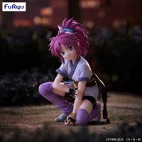 FuRyu HUNTER×HUNTER　Noodle Stopper Figure -Machi- - HUNTER×HUNTER - photo 5