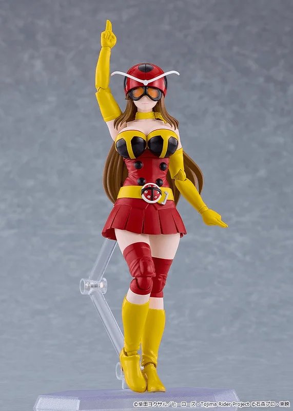 figma Yuriko Okada (Electro-Wave Human Tackle Ver.)