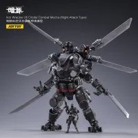 JOYTOY Iron Wrecker 05 Orbital Combat Mecha (Night Attack Type) - JOYTOY Original Series - photo 14