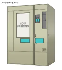 Hasegawa [FA12] 1:12 NOSTALGIC VENDING MACHINE (Udon,Soba) - Scale Kits - photo 8
