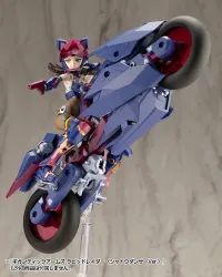 KOTOBUKIYA GIGANTIC ARMS RAPID RAIDER 〈SHADOW DANCER Ver.〉 - M.S.G - photo 12