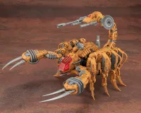 KOTOBUKIYA RZ-002 GUYSACK - ZOIDS - photo 1