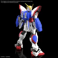 BANDAI HOBBY RG 1/144 #42 GF13-017NJ SHINING GUNDAM - Mobile Fighter G Gundam - photo 3