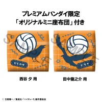 MegaHouse Lookup Haikyu!! Yu Nishinoya & Ryunosuke Tanaka  Uniform ver. Set【with gift】 - Haikyu!! - photo 4
