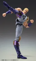 Medicos Entertainment Chozokado THOUZER - Fist of the North Star - photo 10