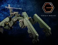 AERIAL FIGHTER WOODPECKER