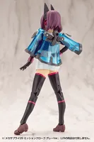KOTOBUKIYA MECHA SUPPLY28 MISSION CLOAK GRAY Ver. - M.S.G - photo 6