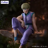 FuRyu HUNTER×HUNTER　Noodle Stopper Figure -Shalnark- - HUNTER×HUNTER - photo 4