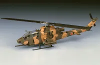 Hasegawa [E4] 1:72 AH-1S COBRA CHOPPER J.G.S.D.F. - Scale Kits - photo 3