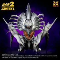 X-PLUS Legion Plastic Model Kit (Repro) - GAMERA - photo 4