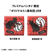 MegaHouse Lookup Haikyu！！ Kenma Kozume／Tetsuro Kuroo Uniform ver. 【with gift】 - Haikyu!! - photo 4