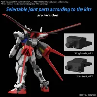 BANDAI HOBBY OPTION PARTS SET GUNPLA 01 (AILE STRIKER) - Mobile Suit Gundam SEED - photo 4