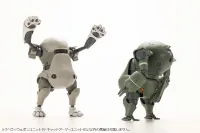 KOTOBUKIYA HEAVY WEAPON UNIT39 CAT ARMOR UNIT 01 - M.S.G - photo 12