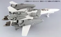 Hasegawa [27] 1:72 VF-25F/S SUPER MESSIAH MACROSS FRONTIER - Macross - photo 11