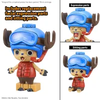 BANDAI HOBBY CHOPPER ROBO 3&5(CHOPPER SUBMARINE&CHOPPER CRANE) - ONE PIECE - photo 4