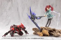 KOTOBUKIYA HEAVY WEAPON UNIT69 EVIL SCYTHE GRAY Ver. - M.S.G - photo 2