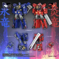 TAKARA TOMY TOYRISE CHORYUJIN - The King of Braves GaoGaiGar - photo 10