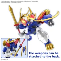 BANDAI HOBBY RYUJINMARU - Mashin Hero Wataru - photo 8