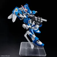 BANDAI HOBBY HG ASHSAVIOUR - Super Robot Wars - photo 10