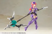 KOTOBUKIYA HEAVY WEAPON UNIT24 ALNAIR ROD - M.S.G - photo 14