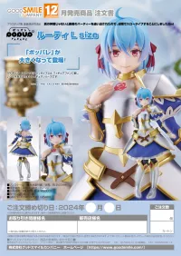 GOOD SMILE COMPANY POP UP PARADE Ruti L Size - Banished from the Hero's Party, I Decided to Live a Quiet Life in the Countryside Season 2 - photo 9