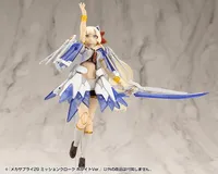 KOTOBUKIYA MECHA SUPPLY29 MISSION CLOAK WHITE Ver. - M.S.G - photo 2
