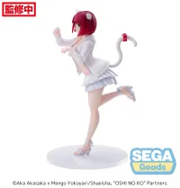SEGA Luminasta "OSHI NO KO" "Kana Arima" - 【OSHI NO KO】 - photo 6