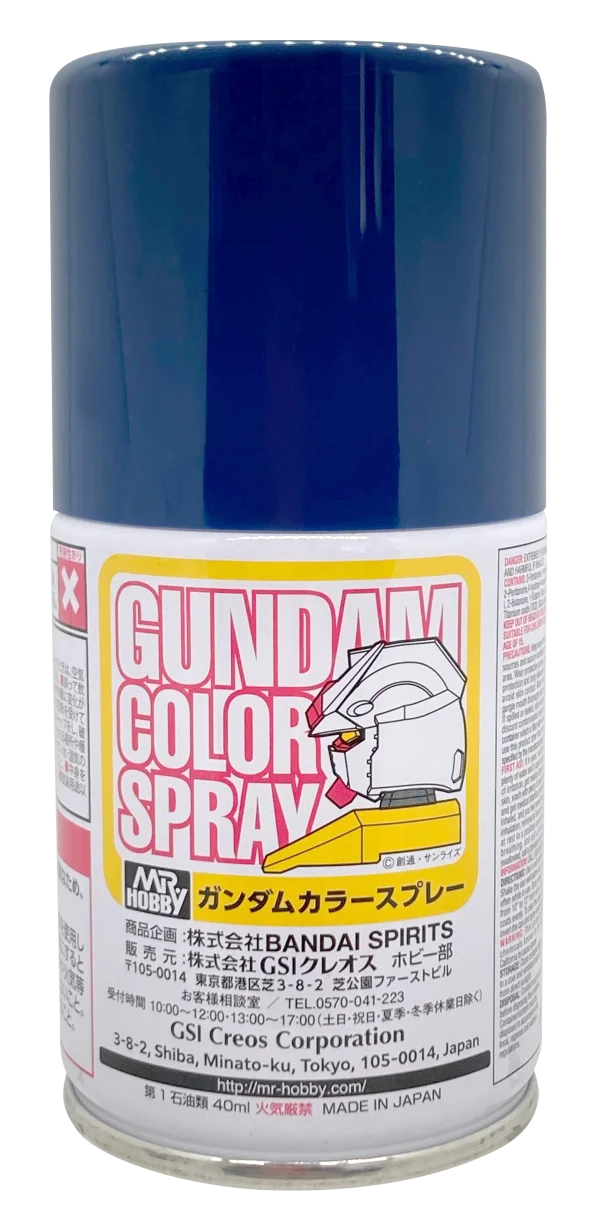 GSI Creos G SPRAY - SG17 TITANS BLUE 2 - Paints