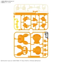 BANDAI HOBBY Pokemon Model Kit QUICK!! 22 PAWMI - Pokémon - photo 6