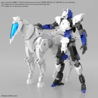 BANDAI HOBBY 30MM 1/144 Extended Armament Vehicle (HORSE MECHA Ver.) [WHITE] - 30 Minutes Missions (30MM) - photo 4
