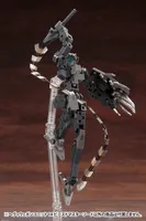 KOTOBUKIYA HEAVY WEAPON UNIT14 BEAST MASTER SWORD - M.S.G - photo 18
