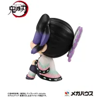 MegaHouse Lookup Demon Slayer Shinobu Kocho(Repeat) - Demon Slayer: Kimetsu no Yaiba - photo 5