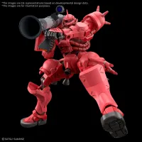 BANDAI HOBBY HG 1/144 CHAR'S ZAKU(GQ) - Mobile Suit Gundam GQuuuuuuX - photo 3