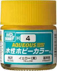 GSI Creos AQUEOUS HOBBY COLOR - H74 SEMI-GLOSS SKY (DUCK EGG GREEN) (RAF AIRCRAFT) - Paints - photo 2