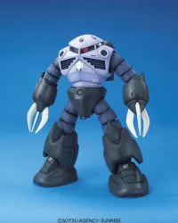 BANDAI HOBBY MG MSM-07 Zgok - Mobile Suit Gundam - photo 2