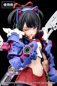 KOTOBUKIYA MEGAMI DEVICE M.S.G BUSTER DOLL KNIGHT EYE DECAL SET - Megami Device - photo 6