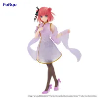 FuRyu The Quintessential Quintuplets Movie　Figure -Nakano Nino China Princess ver.- - The Quintessential Quintuplets - photo 1