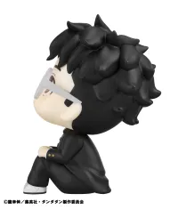 MegaHouse Lookup TV Anime ”DAN DA DAN”Okarun - Dandadan - photo 3