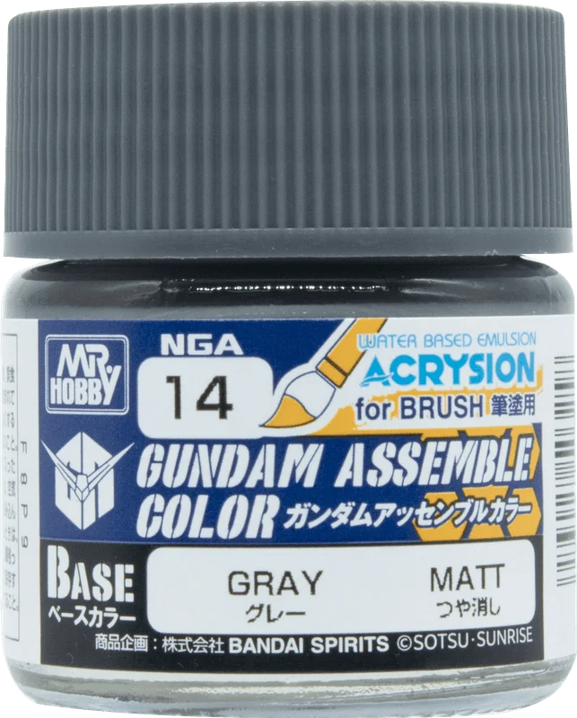 GSI Creos GUNDAM ASSEMBLE COLOR GRAY - Paints