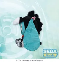 SEGA fuwa petit "Hatsune Miku Horse 2026" Plush (LL) - Hatsune Miku - photo 2