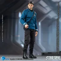 HIYA TOYS Exquisite Super Series 1/12 Scale STAR TREK 2009 McCoy - Star Trek - photo 4
